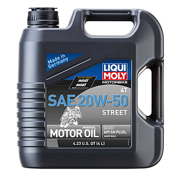 20W50 MINERAL STREET MOTOR OIL