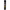 DRY CHAIN LUBE