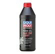 FORK OIL 5W LIGHT